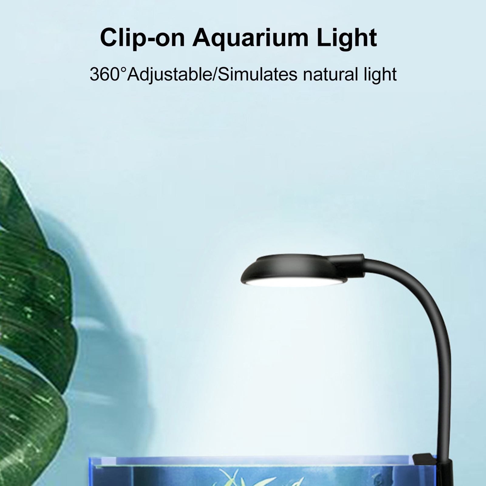 어항용 조명, 수생 식물용 조명, 투명 클램프 조명,  - Aquarium Plant Light 리뷰 및 가격
