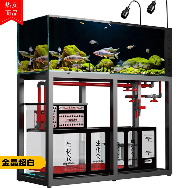 L14 어항 초백유리 수초 어항 바닥 필터 거실 백팩  - Live Plant Aquarium 리뷰 및 가격