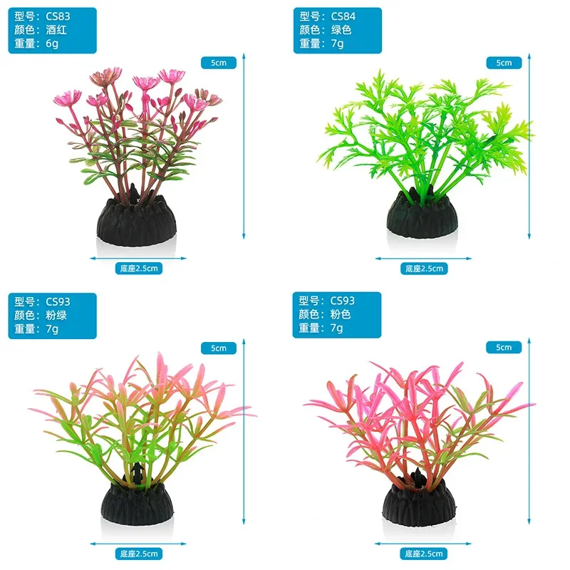 PVC 수족관 장식 시뮬레이션 인공 잎 식물 환경 보호 - Live Plant Aquarium 리뷰 및 가격